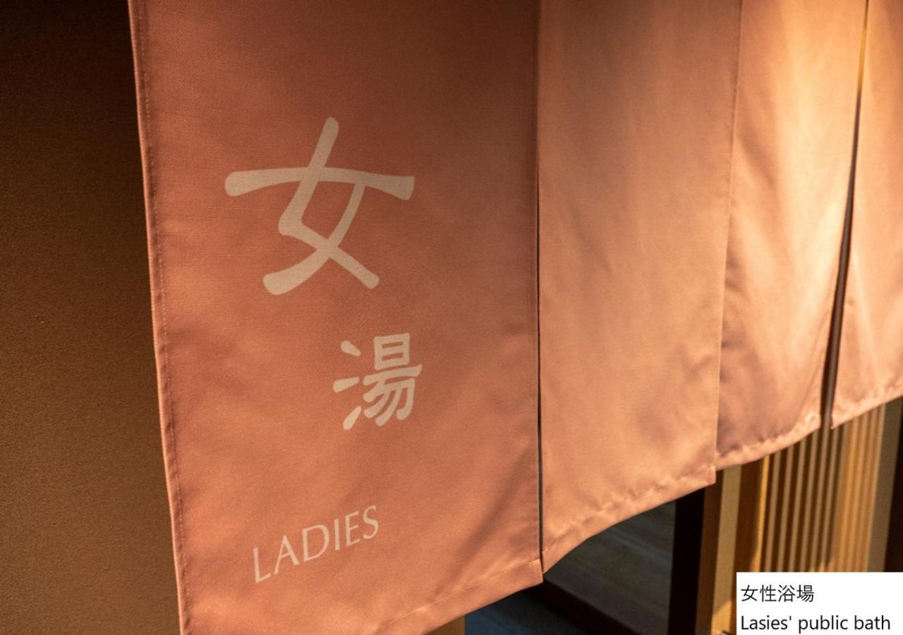 La Vista Hakodate Bay Annex מראה חיצוני תמונה