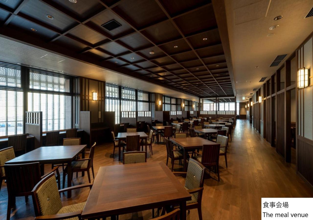 La Vista Hakodate Bay Annex מראה חיצוני תמונה