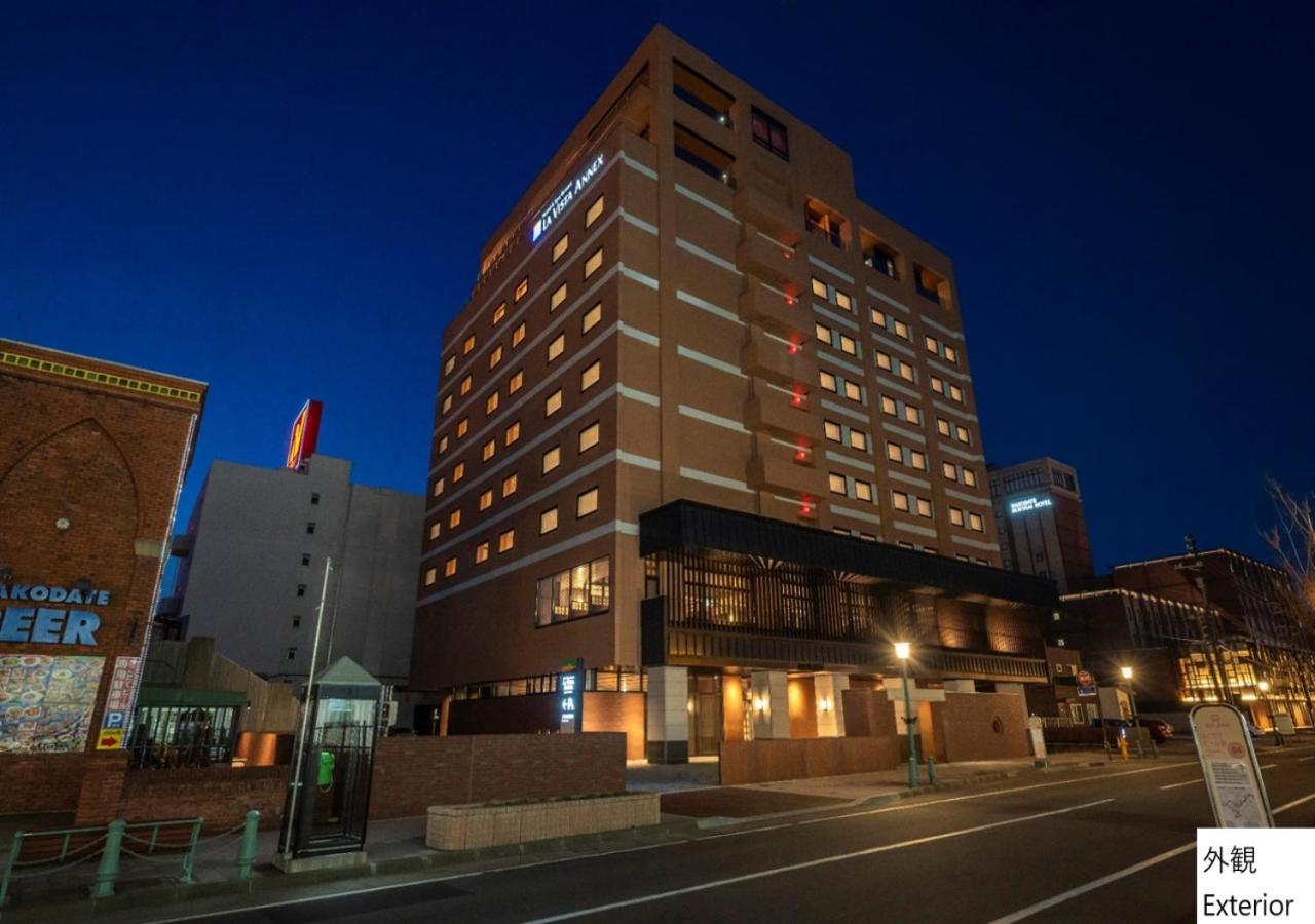 La Vista Hakodate Bay Annex מראה חיצוני תמונה