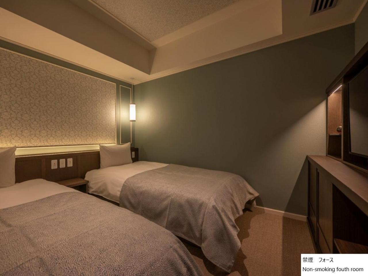 La Vista Hakodate Bay Annex מראה חיצוני תמונה