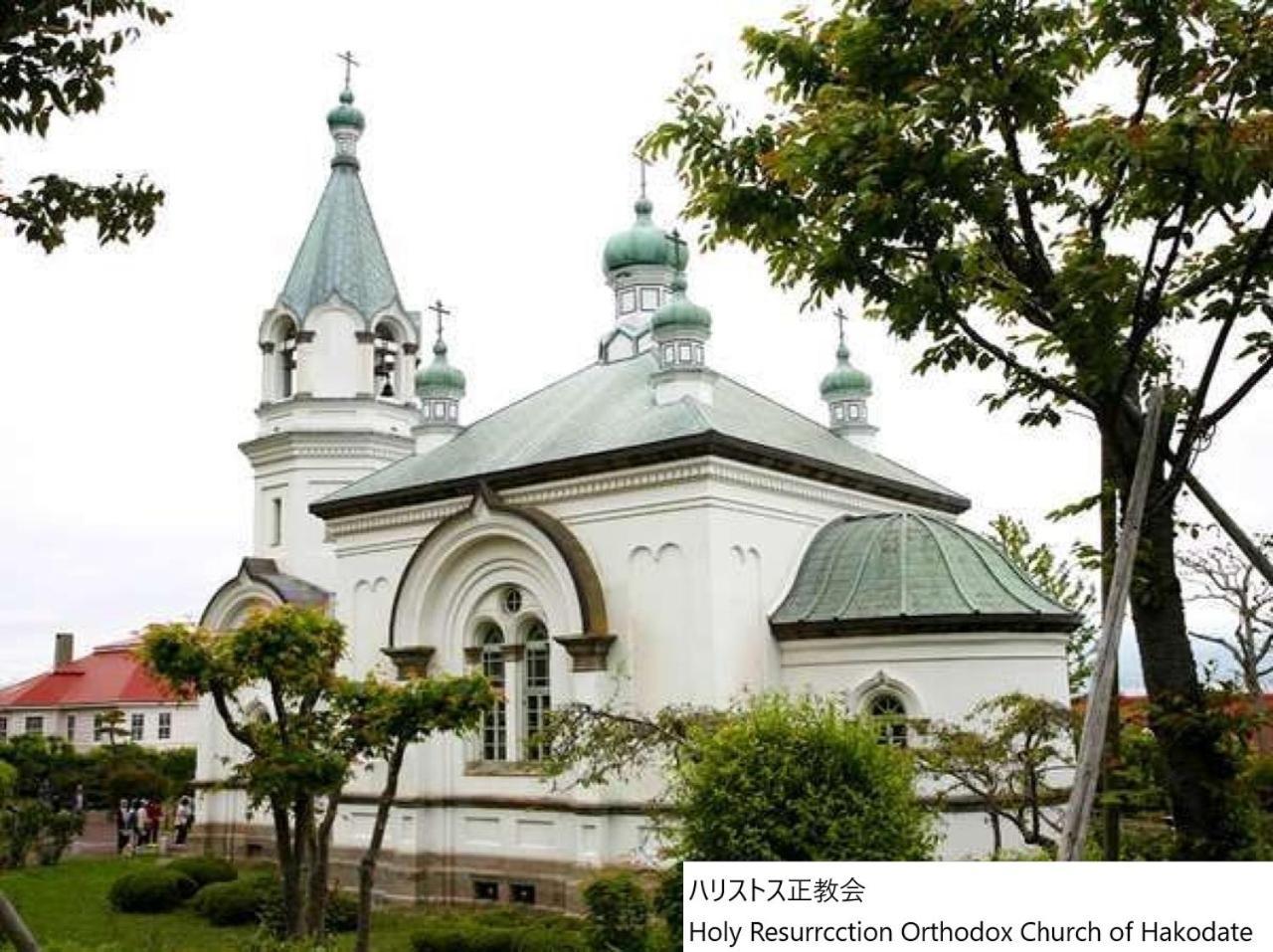 La Vista Hakodate Bay Annex מראה חיצוני תמונה