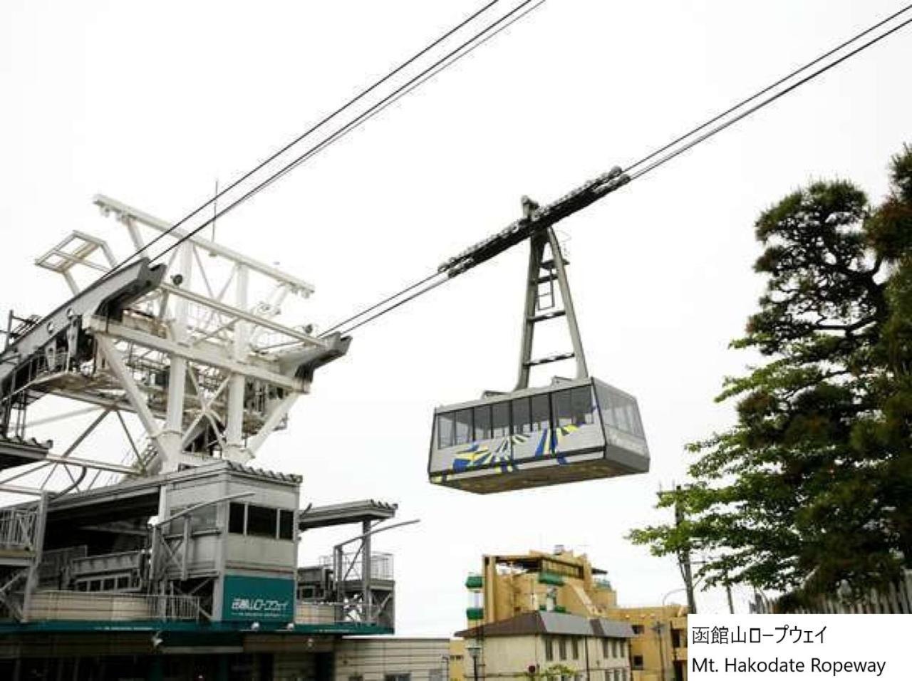 La Vista Hakodate Bay Annex מראה חיצוני תמונה