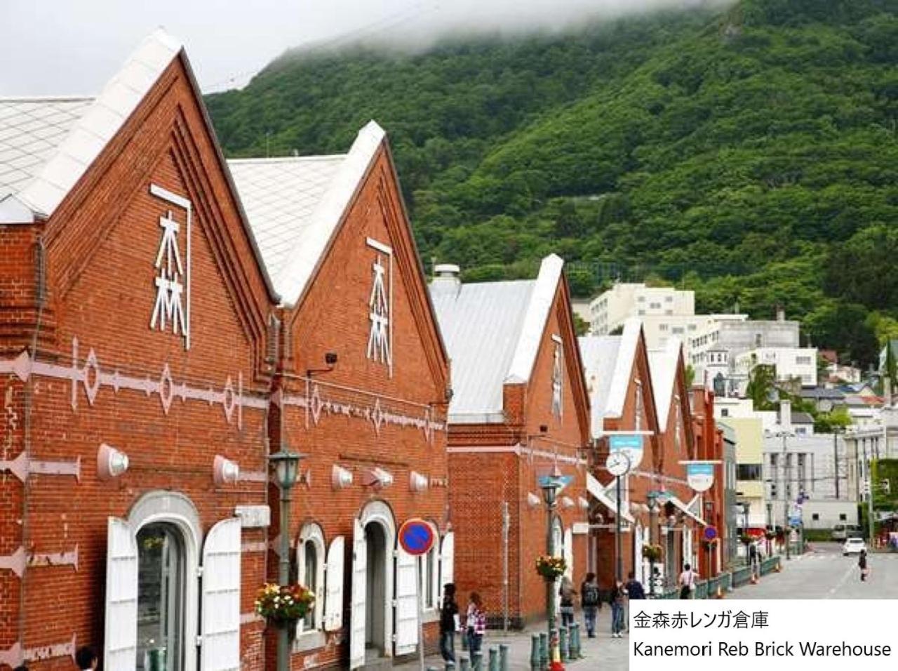 La Vista Hakodate Bay Annex מראה חיצוני תמונה